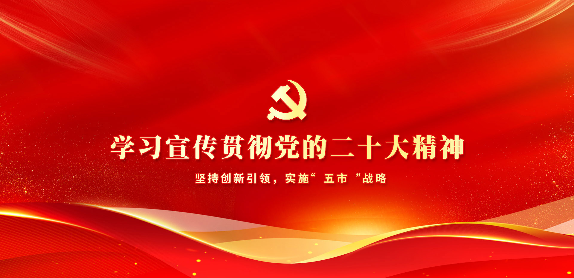 &#24320;&#20113;&#25163;&#26426;