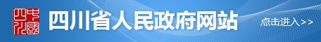 &#24320;&#20113;&#25163;&#26426;