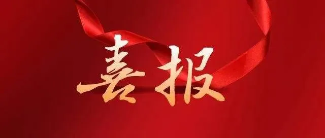 &#24320;&#20113;&#25163;&#26426;
